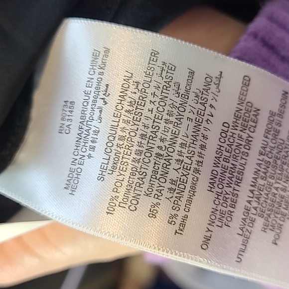 BCBGMAXAZRIA IKE Silky Dress colorblock shift Comfy Y2K Size XS Avant Garde - Picture 8 of 8